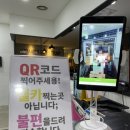 셰프PC방 강남점 이미지