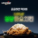 청양광고
