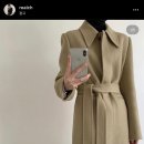 그루밍나인 이미지