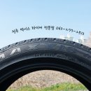 타이어K 완산총판 이미지