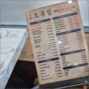 양운로 56 이미지