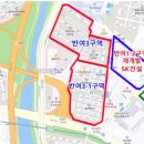 해운대로349번길 이미지