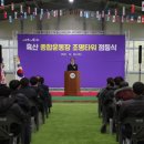 신안타워 이미지