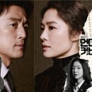 언더커버 이미지