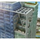 오비즈타워 이미지