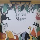 놀터PC 이미지