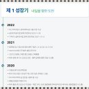 금영솔루션 이미지