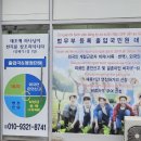 금성행정사사무소 네이버블로그
