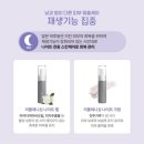 스킨365 이미지