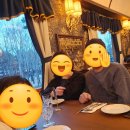 화랑대역 | [익스프레스 노원 미라쥬] 화랑대역 기차레스토랑 이용후기