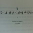 카페푸어 이미지