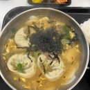 11500-17-51-16 이미지