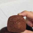 GS25(사파향기점) | [내돈내산] GS25 신상 두바이쫀득초코볼 가격 칼로리 솔직리뷰