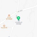 조수2리경로당 이미지