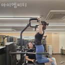 아이엠피티 이미지