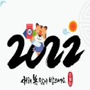 세이브존스포츠센터 이미지