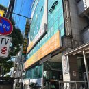 현대연합의원 | [충주 현대연합] 충주 건강검진 후기(직장인 일반검진)