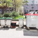 무지개1공인중개사사무소 이미지