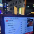 랜돌프비어야탑점 | [일상] 야탑 피맥 맛집 랜돌프비어 야탑점 후기