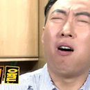 순돌이네통닭집 이미지