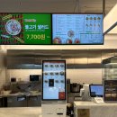 오가샐러드 이미지