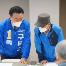 화순삼일파라뷰경로당 이미지