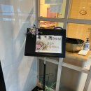 그라티아산후조리원 | 양주 그라티아 산후조리원 후기