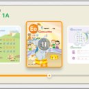 윤선생영어교실 이미지