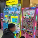 고메스퀘어충주점 이미지