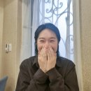 효요일