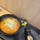 청담동마녀김밥 목동점