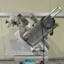 우진육절기 이미지