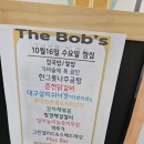 내돈내먹 가산디지털단지 구내식당투어33탄(대륭테크노타운18차 더밥스)