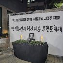 변호사류하경법률사무소 이미지