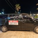 칠돈가성산직영점 이미지