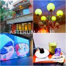 GS25연희필승점 | 서울 연희동 카페 가볼만한곳 플레이브 십카페 위치 예약 메뉴 후기