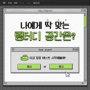 랭스터디카페 이미지