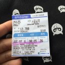 와이제이공방 | 치즐 & 오울 우쿨렐레 전시장 다녀왔습니다.