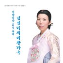 신경숙디자인