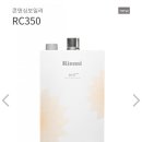 동아가스상사 이미지