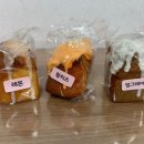 디저트사무소 이미지