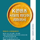 링크플러스 이미지