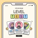 상일로 11길 이미지