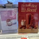 슈페너 | [대구] 수성못 카페 추천 '엔제리너스 아일랜드점' | 신메뉴 밀키바닐라엔젤 에스프레소 벚꽃슈페너 후기