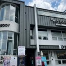 쥬 스킨&바디 이미지