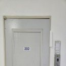 사직세탁소 이미지