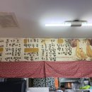 동주김밥 이미지