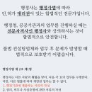 튼튼행정사사무소 이미지