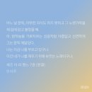 헨느