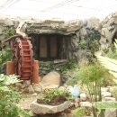 청양고추문화마을 이미지